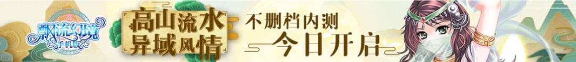 公主岭市新闻网